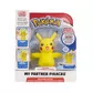 Интерактивная игрушка Pokemon - Мой друг Пикачу - 97759_1.jpg - № 1