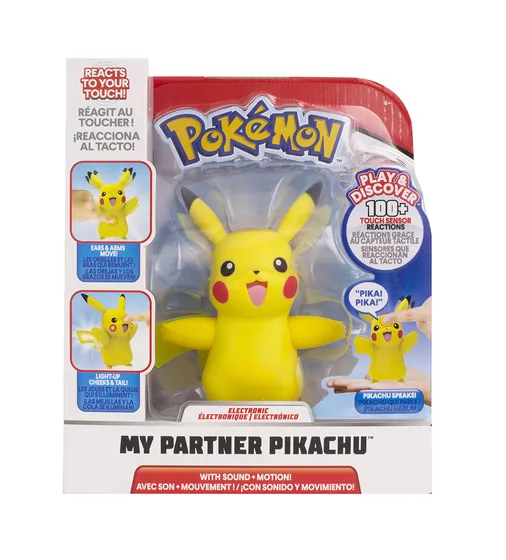 Интерактивная игрушка Pokemon - Мой друг Пикачу - 97759_1.jpg - № 1