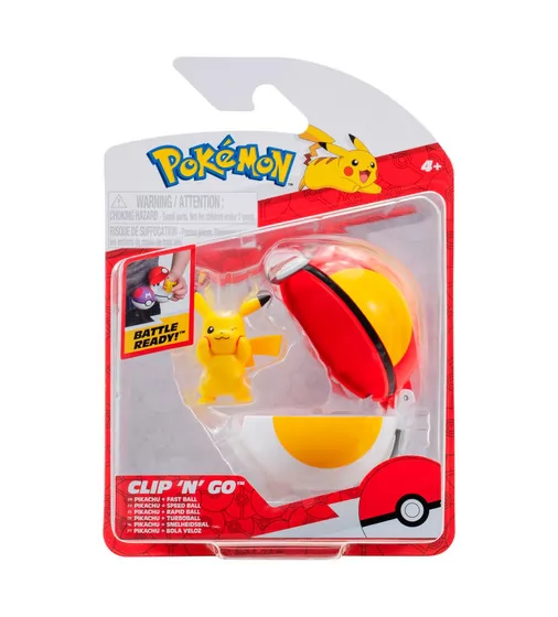 Ігровий набір Pokemon W16 - Пікачу в покеболі - PKW3148_1.jpg - № 1