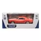 Автомодель - Chevrolet Camaro 1969 (червоний) - 250336U_9.jpg - № 9