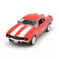 Автомодель - Chevrolet Camaro 1969 (червоний) - 250336U_1.jpg - № 1
