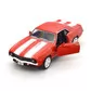 Автомодель - Chevrolet Camaro 1969 (червоний) - 250336U_7.jpg - № 7