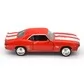 Автомодель - Chevrolet Camaro 1969 (червоний) - 250336U_5.jpg - № 5