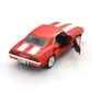 Автомодель - Chevrolet Camaro 1969 (червоний) - 250336U_8.jpg - № 8