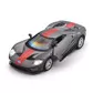 Автомодель - Ford GT 2019 (серый) - 250338U_7.jpg - № 7