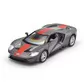 Автомодель - Ford GT 2019 (серый) - 250338U_1.jpg - № 1
