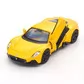 Автомодель - Maserati MC20 (жовтий) - 250340U_7.jpg - № 7