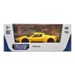Автомодель - Maserati MC20 (жовтий) - 250340U_9.jpg - № 9