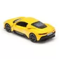Автомодель - Maserati MC20 (жовтий) - 250340U_3.jpg - № 3