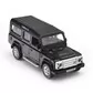 Автомодель - Land Rover Defender 110 (черный) - 250341U_6.jpg - № 6