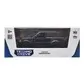 Автомодель - Land Rover Range Rover Sport (чорний) - 250342U_9.jpg - № 9
