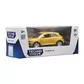 Автомодель - Volkswagen T-Roc 2017 (золотий) - 250345U_10.jpg - № 10