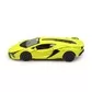 Автомодель - Lamborghini Sian (зеленый) - 250346U_2.jpg - № 2