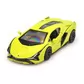 Автомодель - Lamborghini Sian (зеленый) - 250346U_1.jpg - № 1