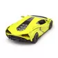 Автомодель - Lamborghini Sian (зеленый) - 250346U_4.jpg - № 4