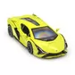 Автомодель - Lamborghini Sian (зеленый) - 250346U_6.jpg - № 6