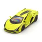 Автомодель - Lamborghini Sian (зеленый) - 250346U_7.jpg - № 7