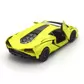 Автомодель - Lamborghini Sian (зеленый) - 250346U_8.jpg - № 8