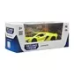 Автомодель - Lamborghini Sian (зеленый) - 250346U_10.jpg - № 10