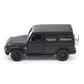 Автомодель - Mercedes Benz G63 AMG (чорний) - 250347U_2.jpg - № 2