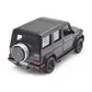 Автомодель - Mercedes Benz G63 AMG (чорний) - 250347U_4.jpg - № 4