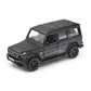 Автомодель - Mercedes Benz G63 AMG (чорний) - 250347U_1.jpg - № 1