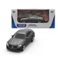 Автомодели - Мини-модели в дисплее (ассорт. А, 1:64) - 250348U_21.jpg - № 21