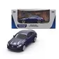 Автомодели - Мини-модели в дисплее (ассорт. А, 1:64) - 250348U_16.jpg - № 16