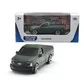 Автомодели - Мини-модели в дисплее (ассорт. B, 1:64) - 250349U_13.jpg - № 13