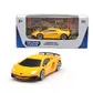 Автомодели - Мини-модели в дисплее (ассорт. B, 1:64) - 250349U_10.jpg - № 10