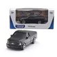 Автомодели - Мини-модели в дисплее (ассорт. B, 1:64) - 250349U_21.jpg - № 21