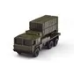Мини-модель &ndash; Военная техника - 250350W_19.jpg - № 19