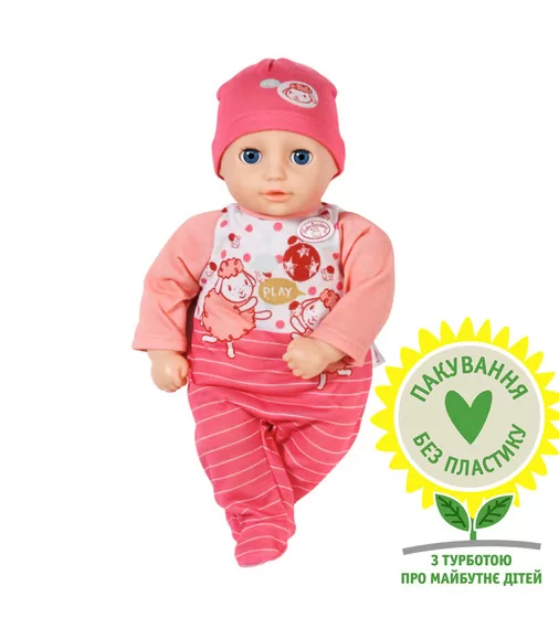 Лялька My First Baby Annabell - Моє перше малятко (30 cm) - 709856_1.jpg - № 1