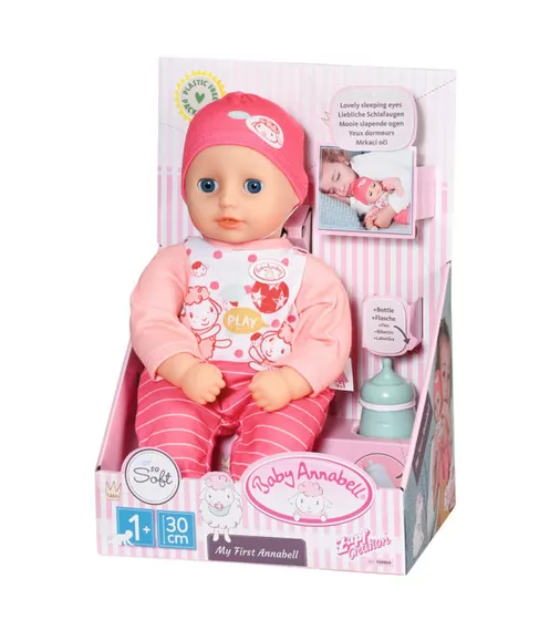 Лялька My First Baby Annabell - Моє перше малятко (30 cm) - 709856_8.jpg - № 8