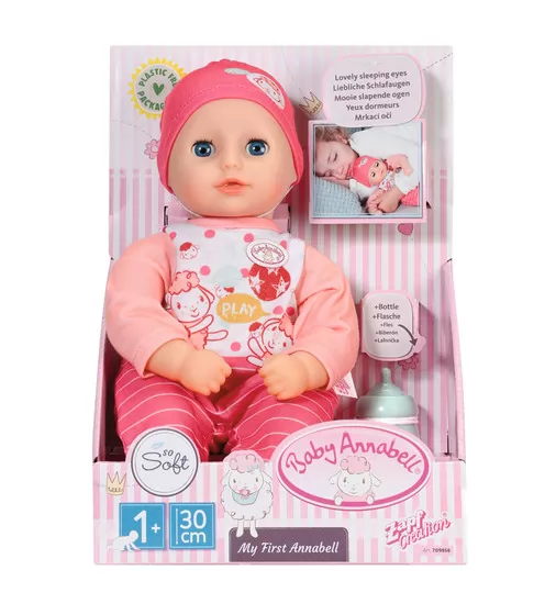 Лялька My First Baby Annabell - Моє перше малятко (30 cm) - 709856_9.jpg - № 9