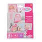 Игровой набор Baby Born - Аптечка (10 предметов) - 834091_9.jpg - № 9