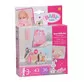 Игровой набор Baby Born - Аптечка (10 предметов) - 834091_10.jpg - № 10