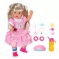 Кукла Baby Born - Младшая сестрёнка (36 cm) - 834916_2.jpg - № 2