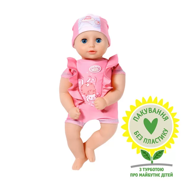 Лялька My First Bath Annabell &ndash; Чудове купання