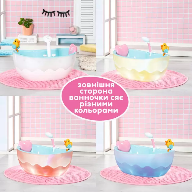 Автоматична ванночка для ляльки Baby Born &ndash; Легке купання