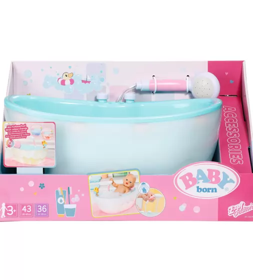 Автоматична ванночка для ляльки Baby Born – Легке купання - 835784_10.jpg - № 10