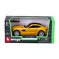 Автомодель &ndash; Mercedes-AMG GT (1:32) - 18-43065_7.jpg - № 7