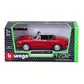 Автомодель &ndash; Alfa Romeo Spider 1966 (1:32) - 18-43047_7.jpg - № 7