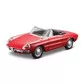 Автомодель &ndash; Alfa Romeo Spider 1966 (1:32) - 18-43047_1.jpg - № 1