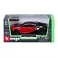 Автомодель &ndash; Bugatti Chiron Sport (1:32) - 18-43061_7.jpg - № 7