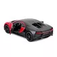 Автомодель &ndash; Bugatti Chiron Sport (1:32) - 18-43061_4.jpg - № 4