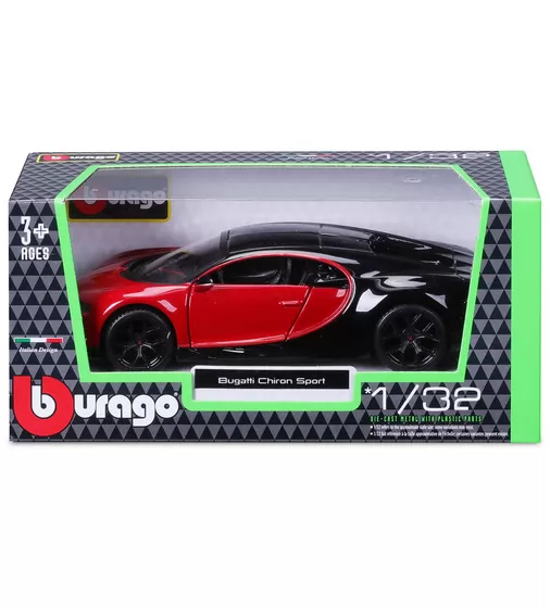 Автомодель – Bugatti Chiron Sport (1:32) - 18-43061_7.jpg - № 7