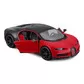 Автомодель &ndash; Bugatti Chiron Sport (1:32) - 18-43061_5.jpg - № 5