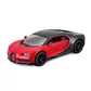 Автомодель &ndash; Bugatti Chiron Sport (1:32) - 18-43061_1.jpg - № 1