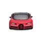 Автомодель &ndash; Bugatti Chiron Sport (1:32) - 18-43061_2.jpg - № 2